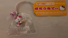 2026年最新】キティちゃん神戸中華街の人気アイテム - メルカリ