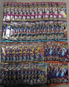 2026年最新】サーチ済みの人気アイテム - メルカリ