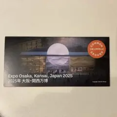 2026年最新】オランダ館ピンバッジの人気アイテム - メルカリ