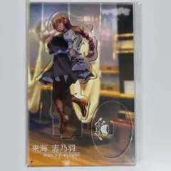 2026年最新】来海志乃羽の人気アイテム - メルカリ