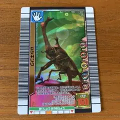 2026年最新】3億枚突破記念限定デザインの人気アイテム - メルカリ