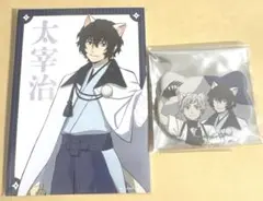 2026年最新】文豪ストレイドッグス 太宰 ナンジャタウンの人気アイテム