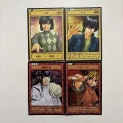 2026年最新】ヒカルの碁カードの人気アイテム - メルカリ