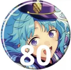 2026年最新】紫之創缶バッジの人気アイテム - メルカリ