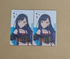 2026年最新】プロセカ エピカ 杏の人気アイテム - メルカリ