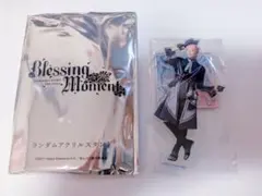 2026年最新】山崎大輝 斎宮宗の人気アイテム - メルカリ