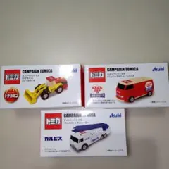 2026年最新】トミカタウン セブンイレブンの人気アイテム - メルカリ