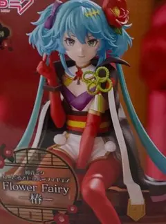 2026年最新】初音ミクプライズフィギュアの人気アイテム - メルカリ