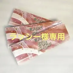 2026年最新】リンパ療法学院の人気アイテム - メルカリ