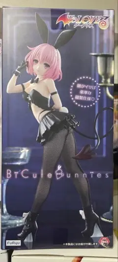 2026年最新】ToLOVEる フィギュア 1/4の人気アイテム - メルカリ