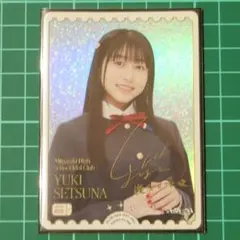 2026年最新】優木せつ菜 PE＋の人気アイテム - メルカリ