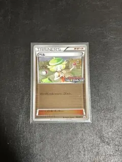 2026年最新】カード名：ベル ポケモンカードゲームの人気アイテム