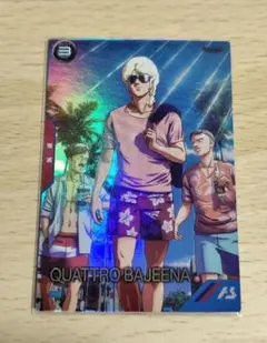 2026年最新】サマーフェスティバル2024 アーセナルベースの人気