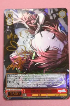 2026年最新】DiVA 緋田美琴の人気アイテム - メルカリ