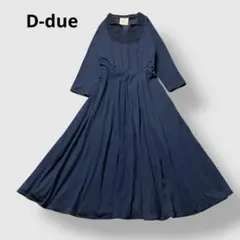 2026年最新】D-dueの人気アイテム - メルカリ