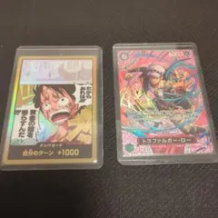 2026年最新】金ドン ローの人気アイテム - メルカリ