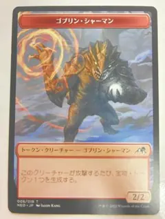 2026年最新】鏡割りの寓話の人気アイテム - メルカリ