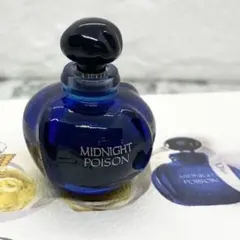 2026年最新】ディオール ミッドナイト プワゾンの人気アイテム - メルカリ