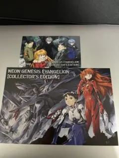 2026年最新】愛蔵版 新世紀エヴァンゲリオン 特典の人気アイテム
