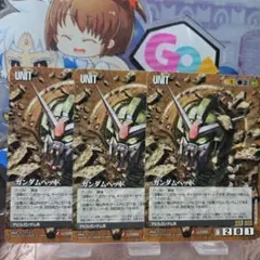 2026年最新】乱世に生きる漢たちの人気アイテム - メルカリ