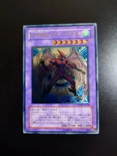 2026年最新】e・hero エアー・ネオスの人気アイテム - メルカリ