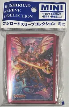 2026年最新】ドラゴニック・オーバーロード スリーブの人気アイテム