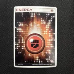 2026年最新】うずまきエネルギーの人気アイテム - メルカリ