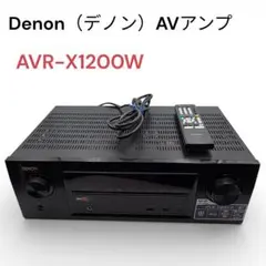 2026年最新】AVR-X1200Wの人気アイテム - メルカリ