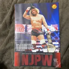2026年最新】新日本プロレスパンフレットの人気アイテム - メルカリ