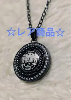 2026年最新】ファイテン ダルビッシュの人気アイテム - メルカリ