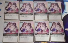 2026年最新】SorAz ホロカの人気アイテム - メルカリ