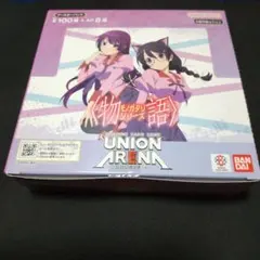 2026年最新】直筆サイン 戦場ヶ原ひたぎの人気アイテム - メルカリ