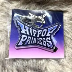2026年最新】HipPopの人気アイテム - メルカリ