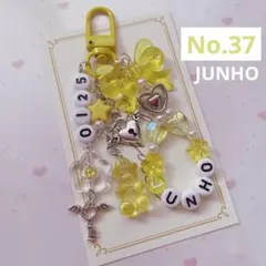 2026年最新】2pmジュノグッズの人気アイテム - メルカリ