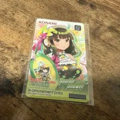 2026年最新】beatmaniaiidx e-passの人気アイテム - メルカリ