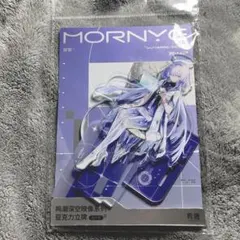 2026年最新】鳴潮の人気アイテム - メルカリ