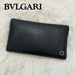 2026年最新】ブルガリ ビーゼロワンの人気アイテム - メルカリ