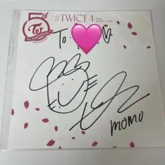 2026年最新】twice サイン 色紙の人気アイテム - メルカリ