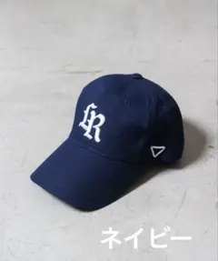 2026年最新】LIBEIRO キャップの人気アイテム - メルカリ