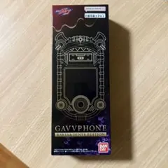 2026年最新】ガヴフォンの人気アイテム - メルカリ