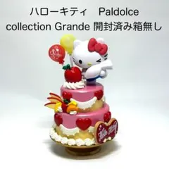 2026年最新】Paldolce キティの人気アイテム - メルカリ