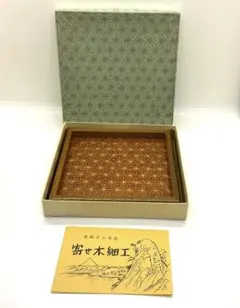 2026年最新】正方形盆の人気アイテム - メルカリ