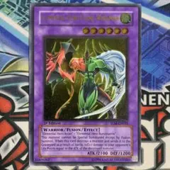 2026年最新】フレイムウィングマン レリーフの人気アイテム - メルカリ