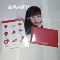 2026年最新】twiceシーグリ未開封の人気アイテム - メルカリ