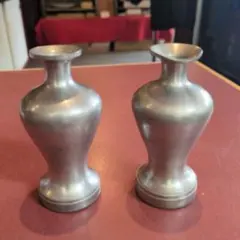 2026年最新】間村自造の人気アイテム - メルカリ