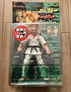 2026年最新】愚地独歩 プラネットトイズの人気アイテム - メルカリ