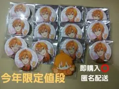 2026年最新】ジェルくん 缶バッジ まとめ売りの人気アイテム - メルカリ