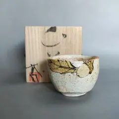 2026年最新】力石俊二の人気アイテム - メルカリ