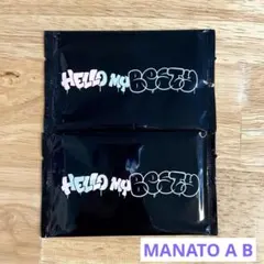 2026年最新】BEFIRST オンラインくじ マナトの人気アイテム - メルカリ