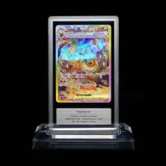 PSA10】リザードン 1999年 とりかえっこプリーズ 旧裏 - メルカリ
